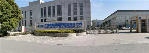 德信体育
